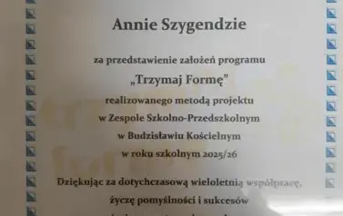 IMG20251024171427