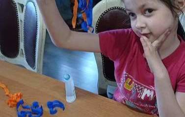 received_314787610060032