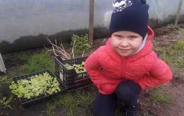 IMG-20210422-WA0001