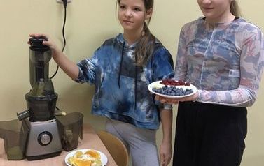 IMG_20231128_180631