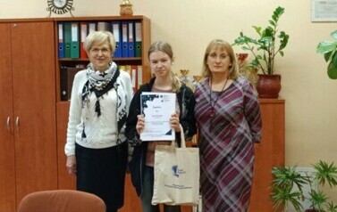 IMG_20240209_082753