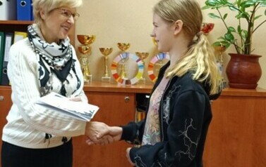 IMG_20240209_082647