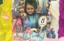 56429B32-57CA-4AB9-ABB8-5CDCFB9BD6F7